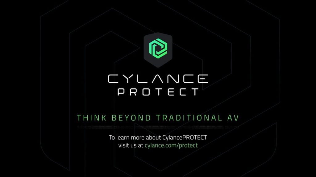 Cylance Review 2025